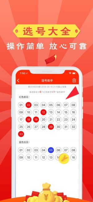 澳門天天開好彩，探索未來的幸運之旅（2025版），澳門未來幸運之旅，天天好彩探索之旅（2025版）