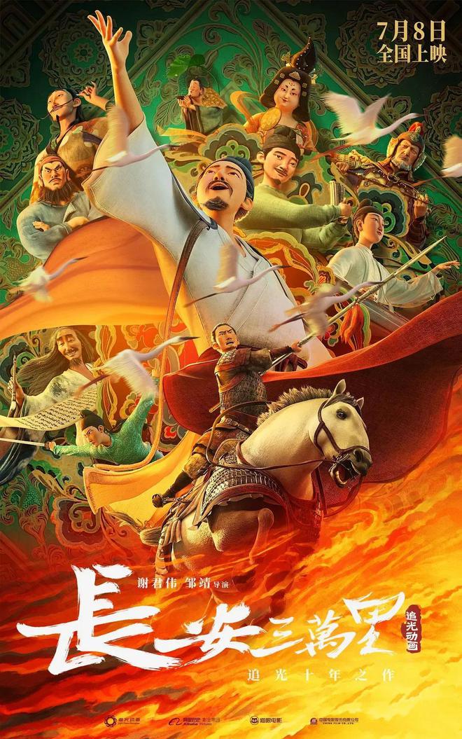 揭秘王中王與肖中持的獨特魅力，一場關于數字的比拼，王中王與肖中持的數字魅力比拼揭秘，獨特魅力的較量與比拼。