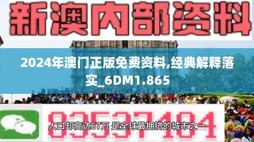 新澳2025年精準(zhǔn)三中三，未來(lái)趨勢(shì)與策略分析，新澳2025年精準(zhǔn)預(yù)測(cè)，三中三的未來(lái)趨勢(shì)與策略深度解讀