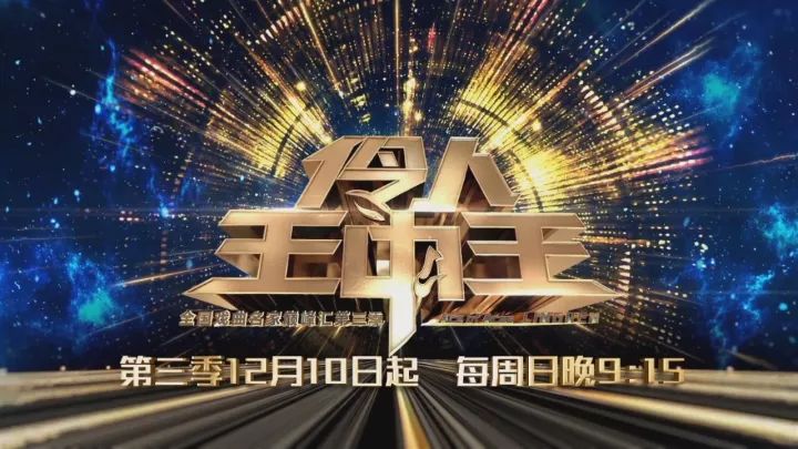 揭秘四肖期期準(zhǔn)一王中王，揭秘背后的秘密與策略，揭秘四肖期期準(zhǔn)一王中王，揭秘背后的秘密與策略解析