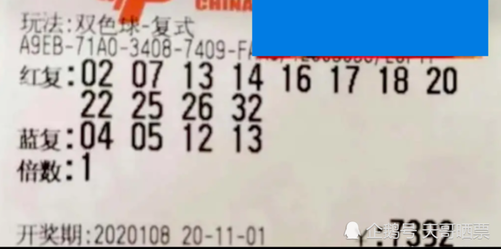 六開(kāi)獎(jiǎng)澳門(mén)開(kāi)獎(jiǎng)結(jié)果今天，深度解析與預(yù)測(cè)分析，今日澳門(mén)六開(kāi)獎(jiǎng)結(jié)果深度解析與預(yù)測(cè)分析