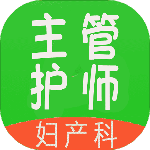 管家婆2025正版資料大全下載，獲取最新正版資源指南，管家婆2025正版資料大全下載，最新正版資源獲取指南