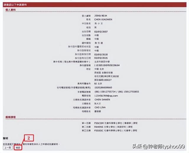 澳門2025資料大全，探索澳門的未來與發(fā)展藍(lán)圖，澳門未來藍(lán)圖揭秘，澳門2025發(fā)展資料大全探索