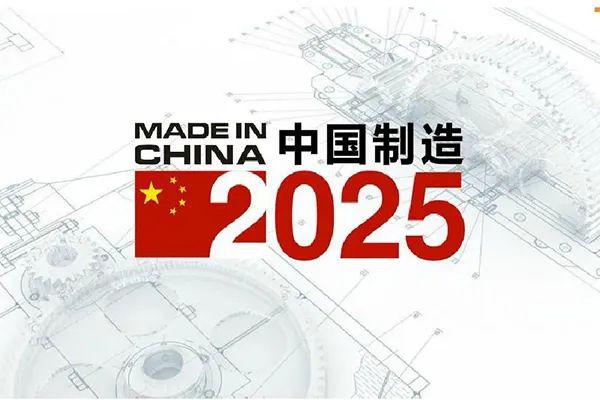 揭秘新奧歷史開獎記錄，走向未來的彩票之旅，揭秘新奧歷史開獎記錄，彩票之旅展望未來的勝利之門