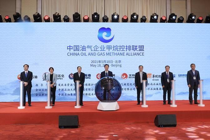 關(guān)于新奧集團(tuán)今晚活動(dòng)的預(yù)測(cè)與期待，走向未來(lái)的商業(yè)動(dòng)態(tài)分析，新奧集團(tuán)未來(lái)商業(yè)動(dòng)態(tài)分析，今晚活動(dòng)預(yù)測(cè)與期待展望