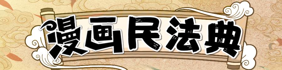 霸王中王一肖，探尋獨(dú)特魅力的多元面向，霸王中王一肖，多元魅力的探尋之旅