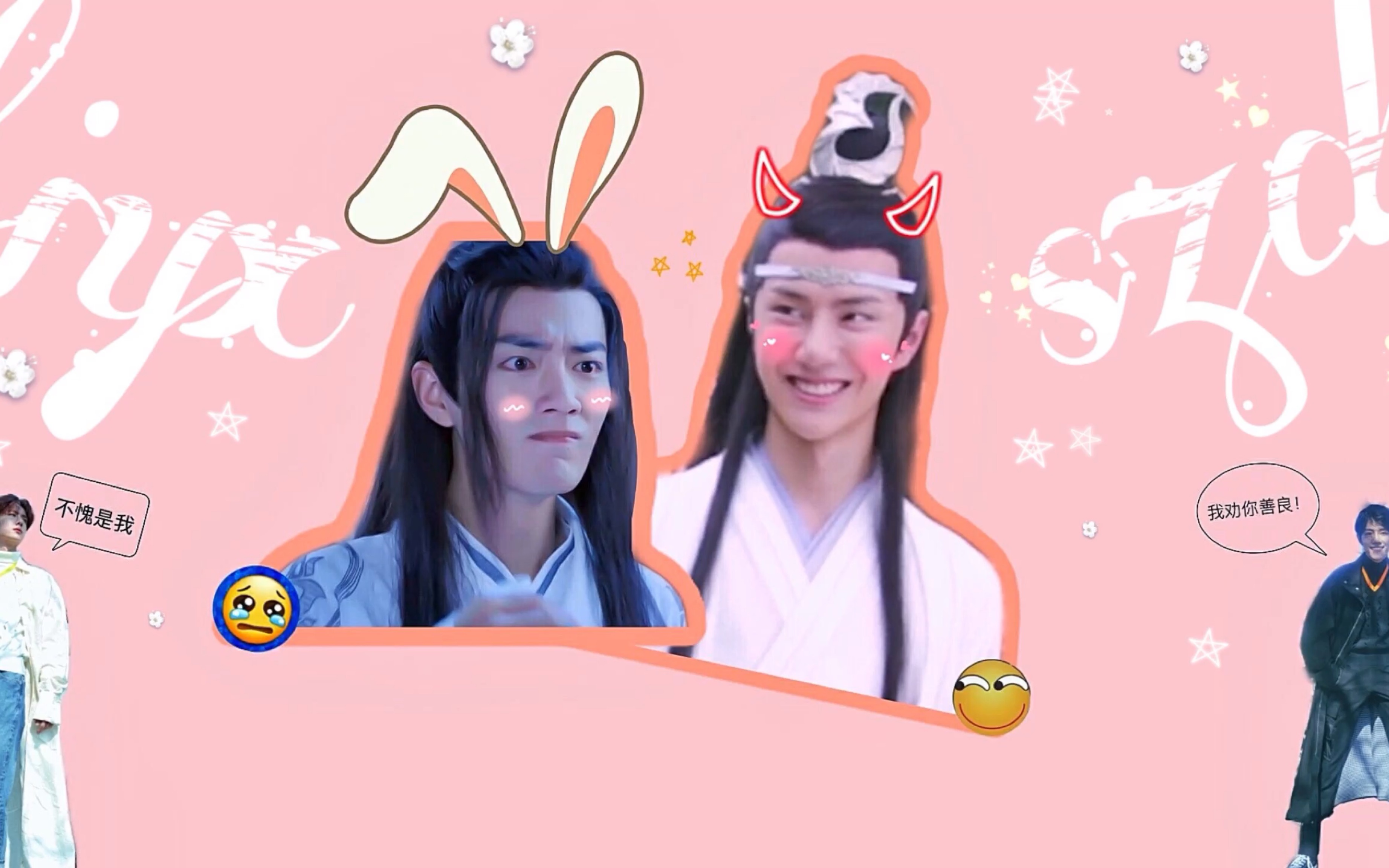 黃大仙王中王一肖，神秘傳奇與SEO解讀，黃大仙王中王一肖，神秘傳奇與SEO的解讀