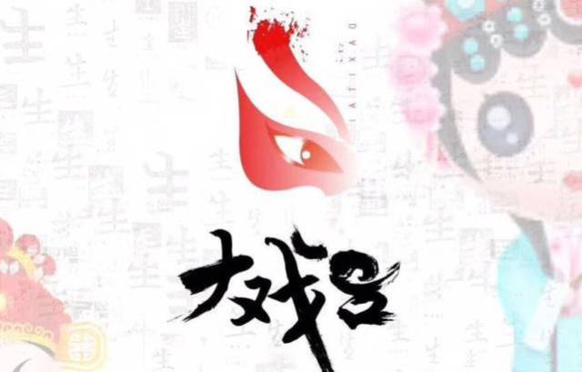 王中王一字折肖，深度解析與SEO優(yōu)化策略，王中王一字折肖，深度解析與SEO策略指南