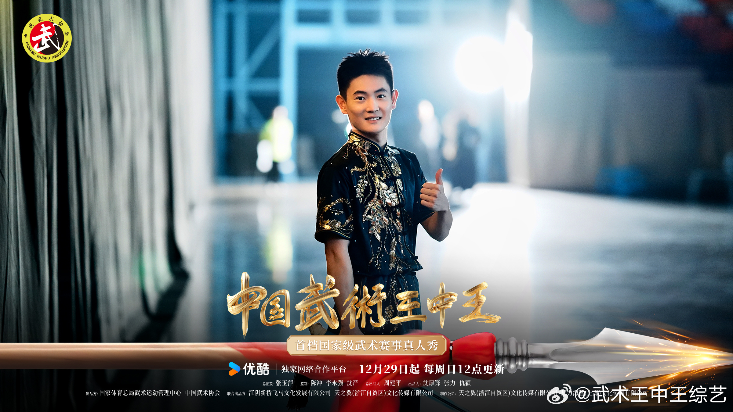 中國(guó)論壇王中王一肖中特，深度解析與探討，中國(guó)論壇王中王一肖中特，深度解讀與探討