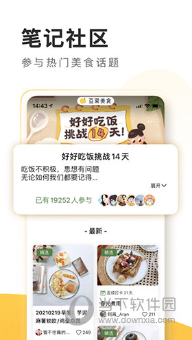 澳門生肖彩票 第5頁