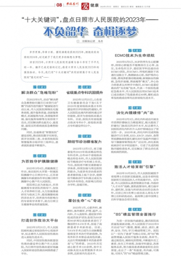 揭秘生肖奧秘，最準(zhǔn)一肖一碼一孑一特一中，揭秘生肖奧秘，精準(zhǔn)預(yù)測(cè)一肖一碼一孑一特一中揭曉秘密