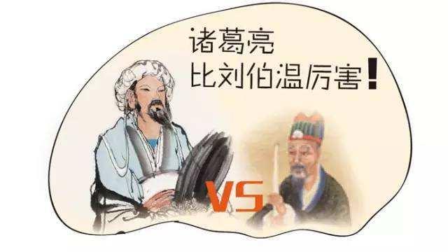 揭秘劉伯溫看圖猜一肖的奧秘，劉伯溫看圖猜生肖的神秘奧秘揭秘