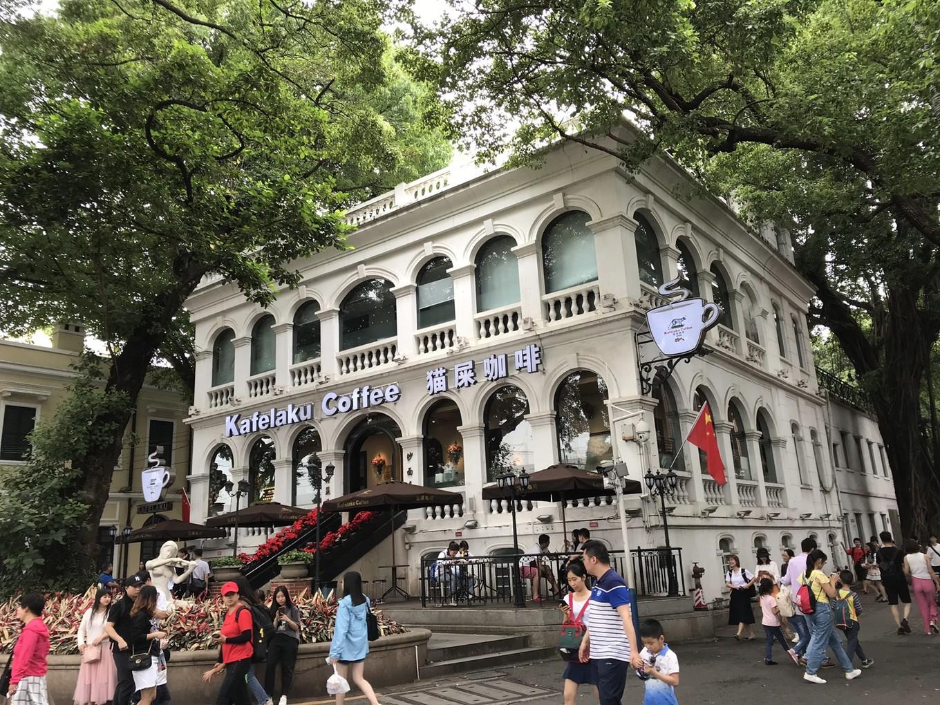 澳門一碼一肖預(yù)測準(zhǔn)確嗎？星巴克集體罷工事件分析，澳門預(yù)測與星巴克罷工事件揭秘，預(yù)測準(zhǔn)確性及事件分析