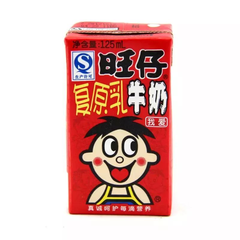 王中王125期指一生肖——深度解析與預測，王中王125期生肖深度解析與預測