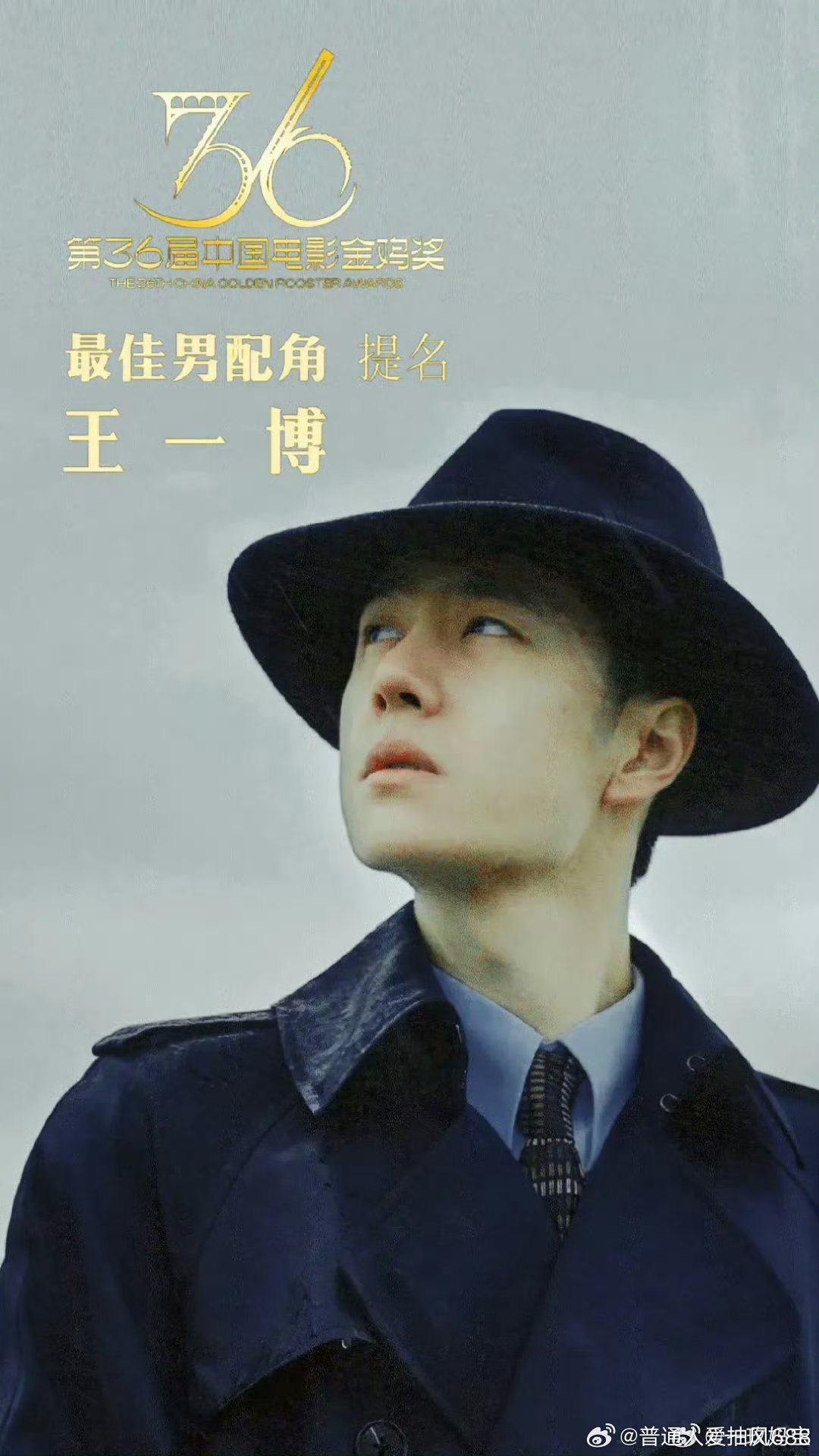 王中王一肖申特，探索關(guān)鍵詞背后的故事，王中王一肖申特，深度探索關(guān)鍵詞背后的故事