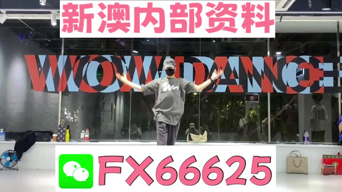 揭秘管家婆一碼一肖，精準預測背后的秘密，揭秘管家婆一碼一肖，精準預測背后的真相探索
