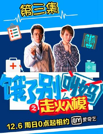 香港一肖四碼資料王中王心連心80——揭秘生肖與數(shù)字的神秘聯(lián)系，揭秘香港生肖與數(shù)字的神秘聯(lián)系，肖四碼資料王中王心連心80