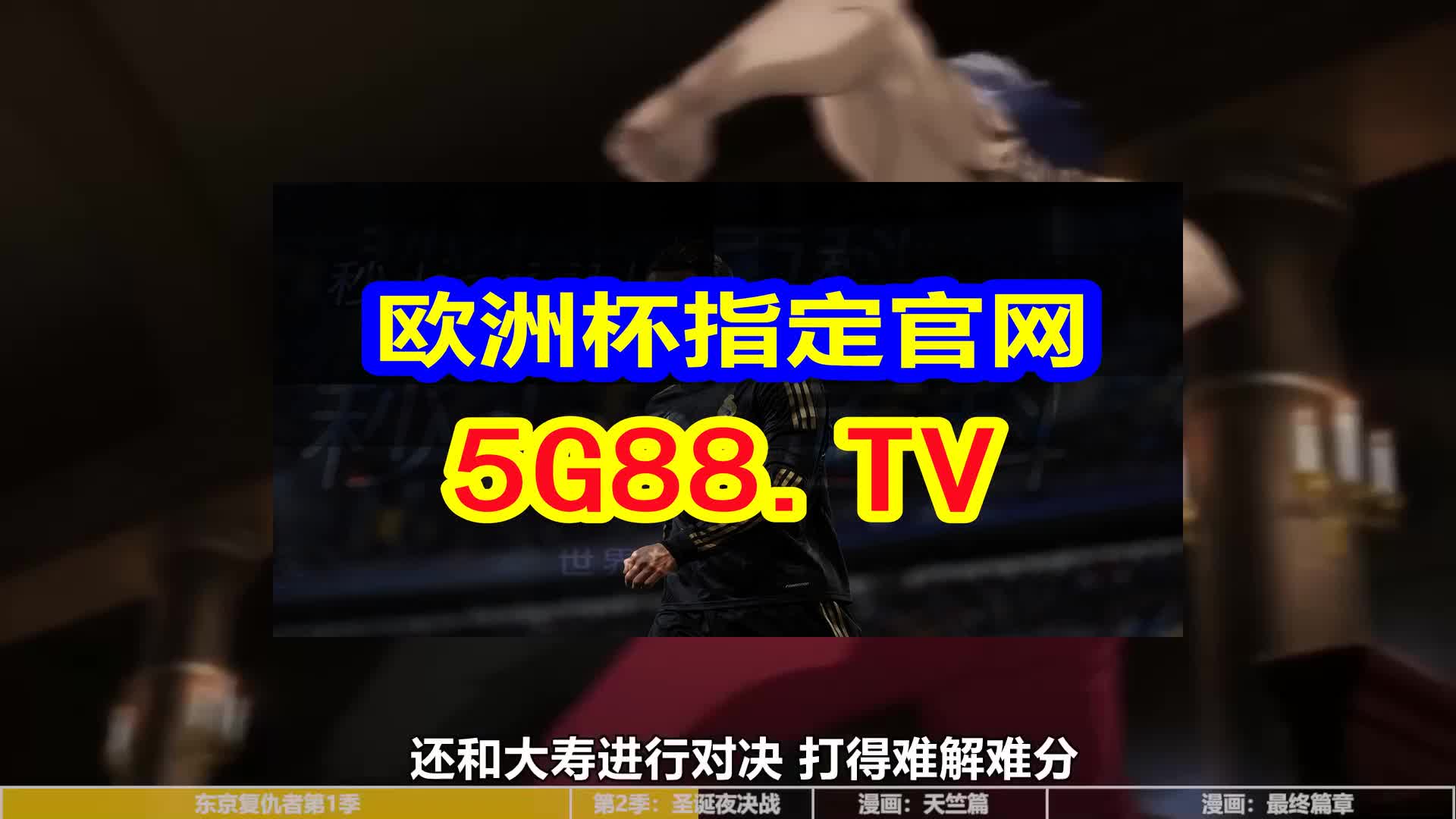 澳門天天開彩大全免費(fèi)——探索澳門彩票的奧秘，澳門彩票奧秘探索，天天開彩大全免費(fèi)