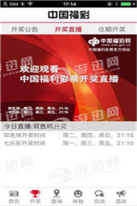 澳門正版資料大全免費(fèi)獲取網(wǎng)站，探索與解析（2025版），澳門正版資料大全探索與解析，免費(fèi)獲取網(wǎng)站（2025版）