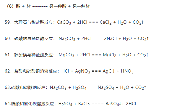 新澳平碼最簡(jiǎn)單三個(gè)公式解析與運(yùn)用，新澳平碼三個(gè)公式解析及運(yùn)用指南