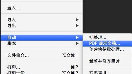 澳門(mén)今晚開(kāi)獎(jiǎng)結(jié)果及開(kāi)獎(jiǎng)記錄——全面解析與實(shí)時(shí)更新，澳門(mén)今晚開(kāi)獎(jiǎng)結(jié)果及記錄全解析，實(shí)時(shí)更新與最新開(kāi)獎(jiǎng)動(dòng)態(tài)