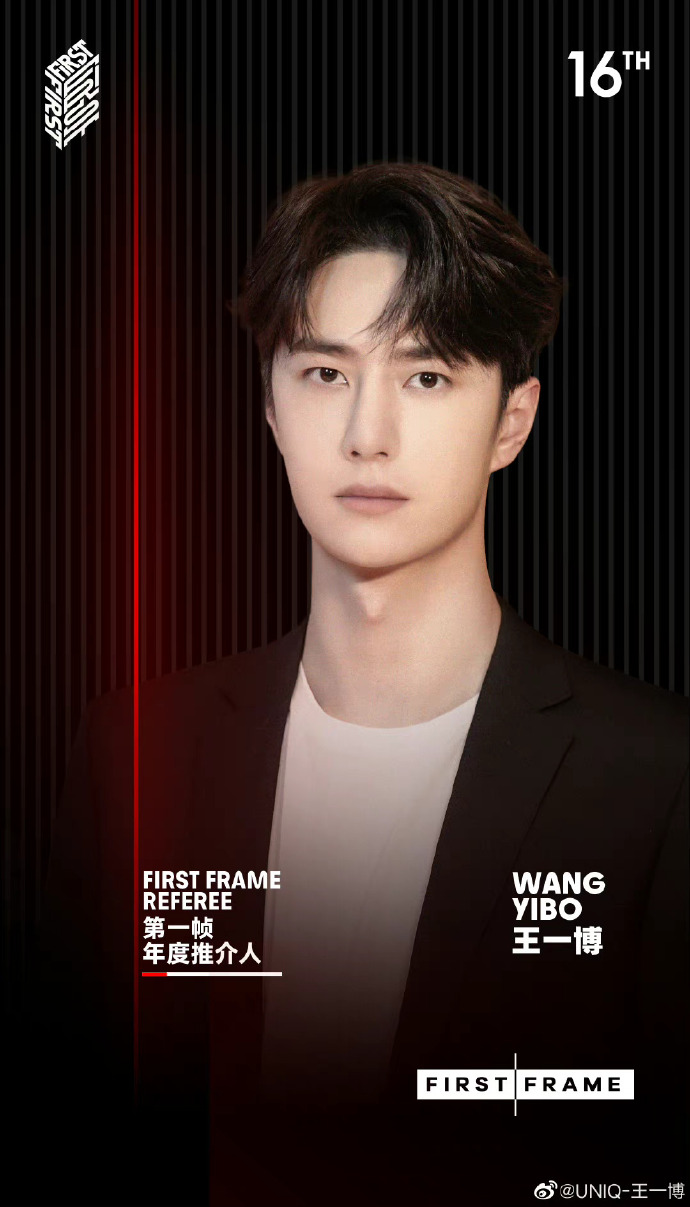 香港王中王一肖網(wǎng)站，探索與解析，香港王中王一肖網(wǎng)站深度解析與探索