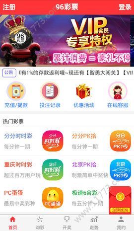 澳門天天開彩期期精準(zhǔn)——探索彩票預(yù)測(cè)的秘密，澳門彩票期期精準(zhǔn)預(yù)測(cè)，揭秘彩票背后的秘密