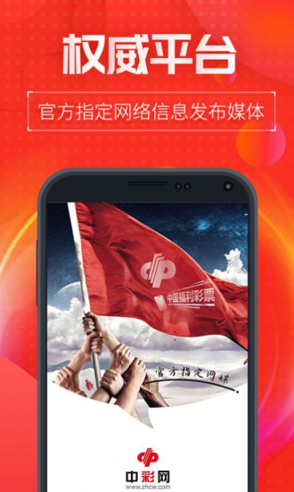 新澳門一肖一碼中特，探索背后的奧秘與魅力，澳門一肖一碼中特背后的奧秘與魅力探索