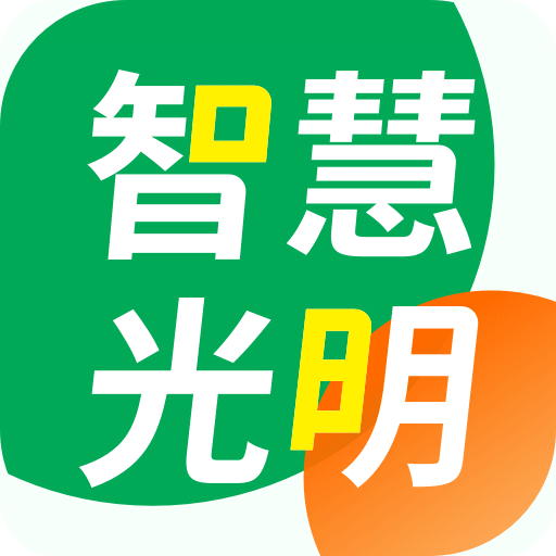 管家婆正版管家婆送你一句話，智慧引領，成就卓越管理，正版管家婆智慧引領，卓越管理成就未來