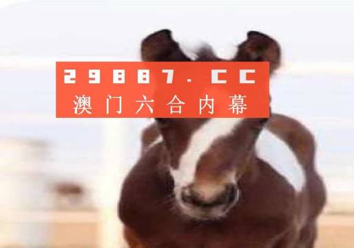 新澳門一碼一碼，揭秘精準(zhǔn)預(yù)測的秘密，100%準(zhǔn)確率的探索之旅，澳門一碼精準(zhǔn)預(yù)測探索之旅，揭秘秘密，實(shí)現(xiàn)準(zhǔn)確率百分百的奇跡