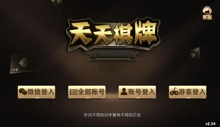 新澳門天天資訊，探索澳門的無限魅力與機(jī)遇，澳門魅力揭秘，無限機(jī)遇與資訊盡在天天資訊