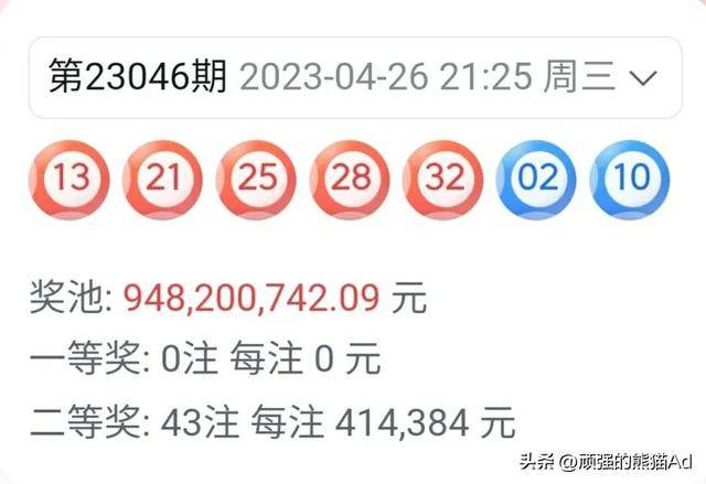 王中王期期準(zhǔn)選一肖，揭秘彩票預(yù)測的神秘面紗，揭秘彩票預(yù)測神秘面紗，王中王期期準(zhǔn)選一肖揭秘彩票預(yù)測真相