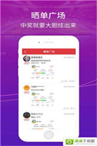 全年資料免費(fèi)大全，一站式獲取所有你需要的信息資源，全年資料免費(fèi)大全，一站式獲取所有所需信息資源