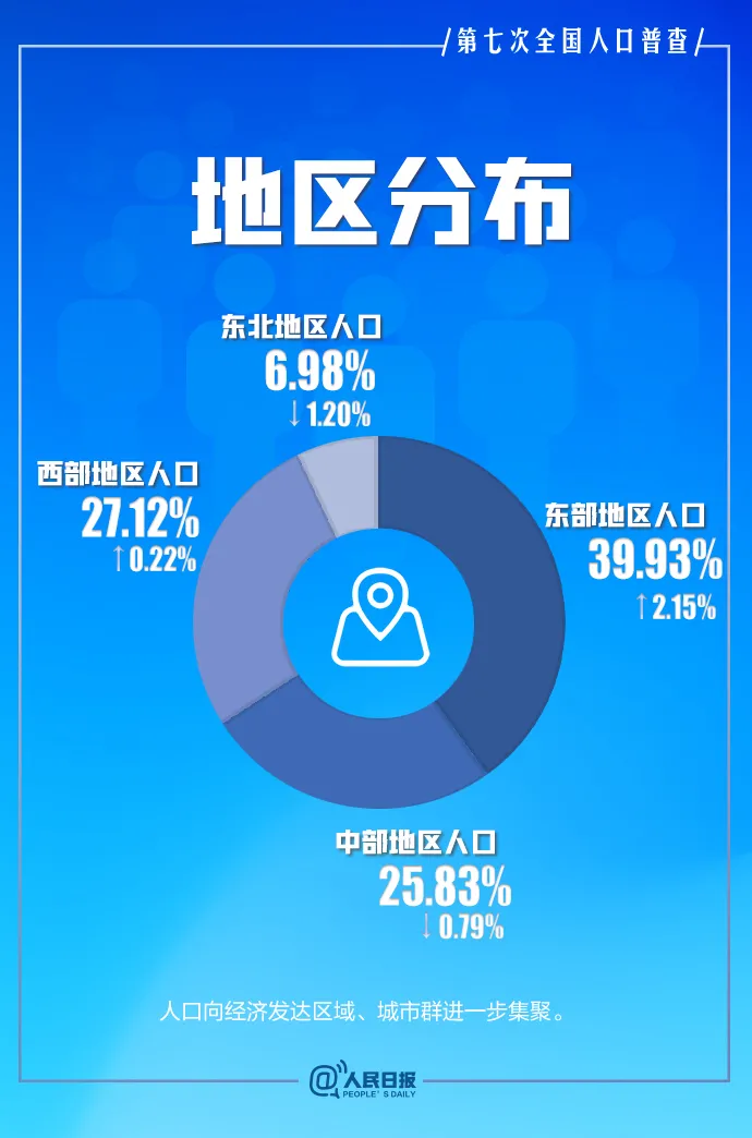 澳門(mén)六開(kāi)獎(jiǎng)結(jié)果查詢(xún)，輕松掌握最新開(kāi)獎(jiǎng)動(dòng)態(tài)，澳門(mén)六開(kāi)獎(jiǎng)結(jié)果查詢(xún)，最新開(kāi)獎(jiǎng)動(dòng)態(tài)一手掌握