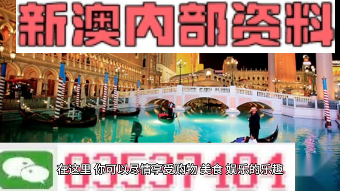 新澳資料最準(zhǔn)的網(wǎng)站，權(quán)威數(shù)據(jù)來源與精準(zhǔn)信息獲取，新澳資料最準(zhǔn)來源，權(quán)威數(shù)據(jù)來源與精準(zhǔn)信息獲取渠道