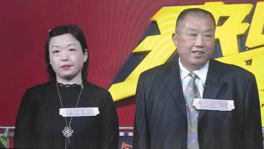 王中王4肖選一肖王沙王，深度解析與SEO優(yōu)化策略，王中王4肖選一肖王沙王，深度解析與SEO優(yōu)化策略指南