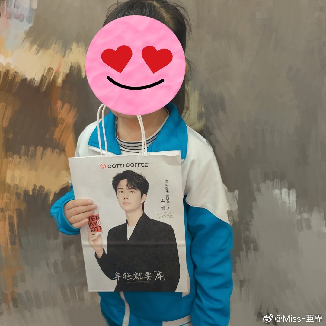 菅家婆王中王一肖中特，深度解析與SEO優(yōu)化策略，菅家婆王中王一肖中特，深度解析與SEO優(yōu)化策略指南