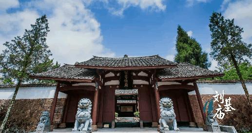 劉伯溫一肖動圖，傳奇人物與現(xiàn)代數(shù)字時代的交融，劉伯溫一肖動圖，傳奇人物在現(xiàn)代數(shù)字時代的魅力交融