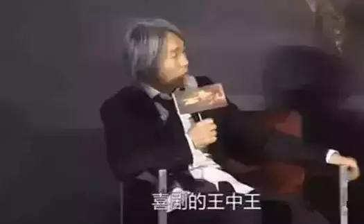 揭秘生活幽默王，王中王玄機一肖的獨特魅力，揭秘生活幽默王之王中王玄機一肖的獨特魅力