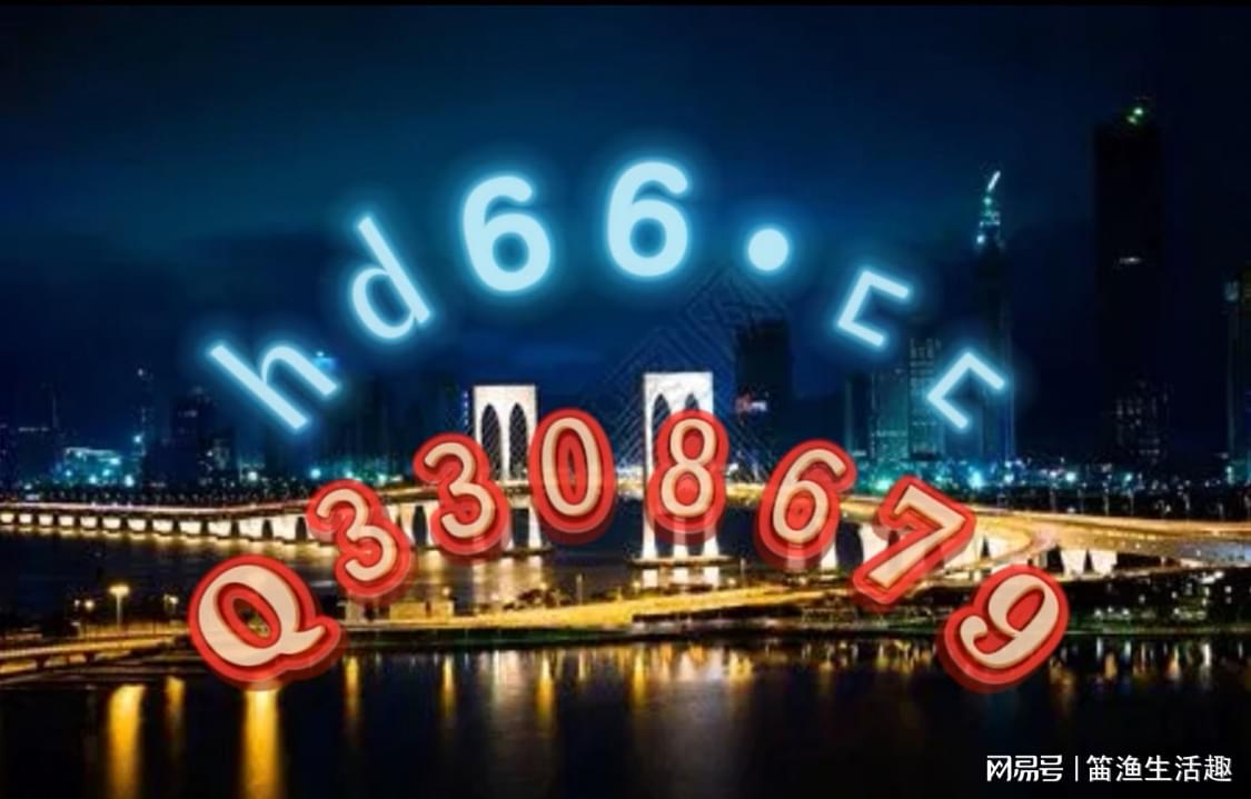 澳門正版免費(fèi)全年資料大全旅游團(tuán)，探索澳門魅力的絕佳選擇，澳門正版全年旅游資料大全，探索澳門魅力的旅游團(tuán)首選