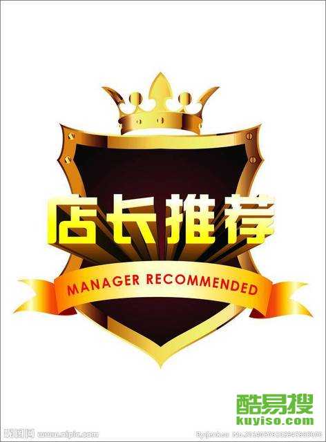 王中王205期指一生肖——揭秘生肖運勢與獨特魅力，揭秘生肖運勢與獨特魅力，王中王生肖運勢分析第205期