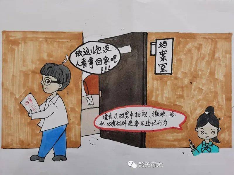 今晚九點三十分特馬開彩盛宴，揭秘彩票背后的秘密！，揭秘彩票背后的秘密，今晚九點三十分特馬開彩盛宴！