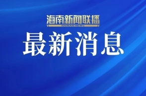 新澳2025正版資料免費公開，全面解析與獲取指南，新澳2025正版資料全面解析與獲取指南，免費公開信息，一網(wǎng)打盡！