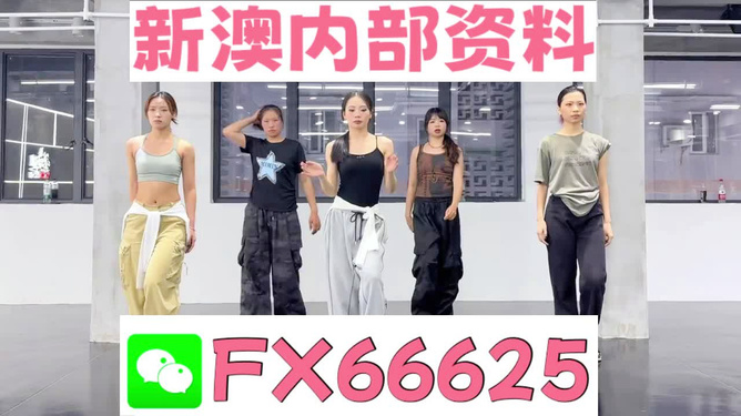 揭秘管家婆一碼一肖，如何把握中獎機會，實現(xiàn)100%中獎夢想，揭秘管家婆一碼一肖，中獎秘訣與實現(xiàn)夢想100%中獎的機會解析