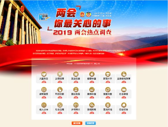 新奧門六和開獎(jiǎng)結(jié)果第339期深度解析，新奧門六和開獎(jiǎng)第339期深度解析與結(jié)果揭秘