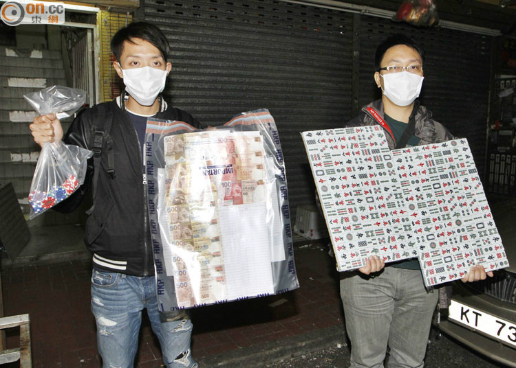 香港資料大全正版資料手機(jī)安裝，全面指南與實(shí)用技巧，香港資料大全正版手機(jī)安裝指南，全面指南與實(shí)用技巧