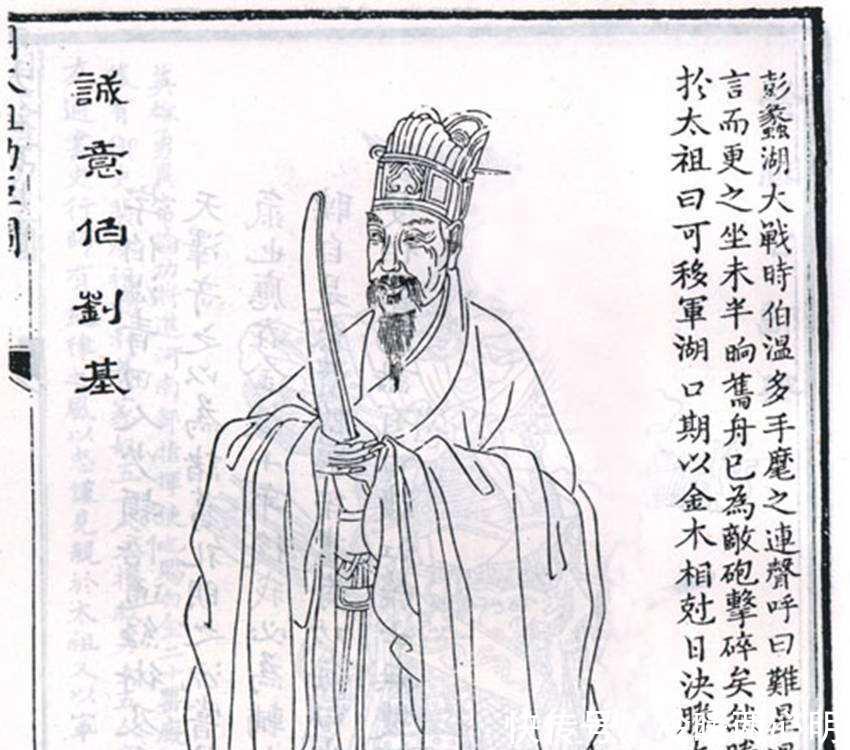 劉伯溫論壇一肖一塢，探索神秘的歷史傳奇與智慧傳承，劉伯溫論壇揭秘，歷史傳奇與智慧傳承的奧秘——一肖一塢探索之旅