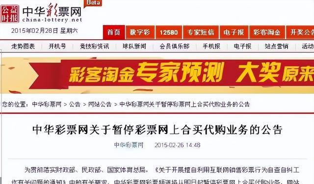 澳門報(bào)碼開獎最快現(xiàn)場——探索澳門博彩文化的新視角，澳門報(bào)碼開獎現(xiàn)場，探索澳門博彩文化的新視角