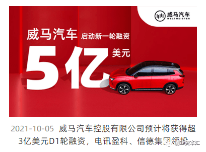 探索未來，2025新澳門正版免費資本車展望，2025新澳門資本車展望，探索未來發(fā)展趨勢