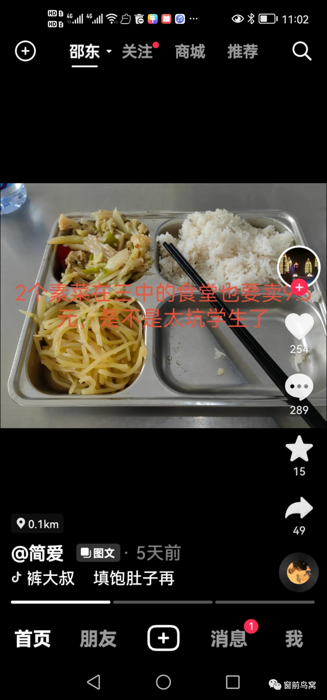一碼三中三張總資料，深度解析與全面指南，一碼三中三張資料深度解析與全面指南手冊